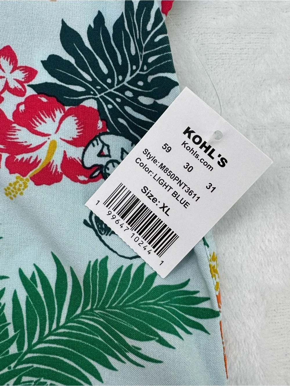 NEW Peanuts Snoopy Men's XL Hawaiian Shirt Sleeve Button Down Tropical Vacation